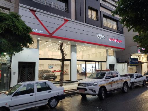 عکس نمایندگی مدیران خودرو همتی کد ۴۹۲