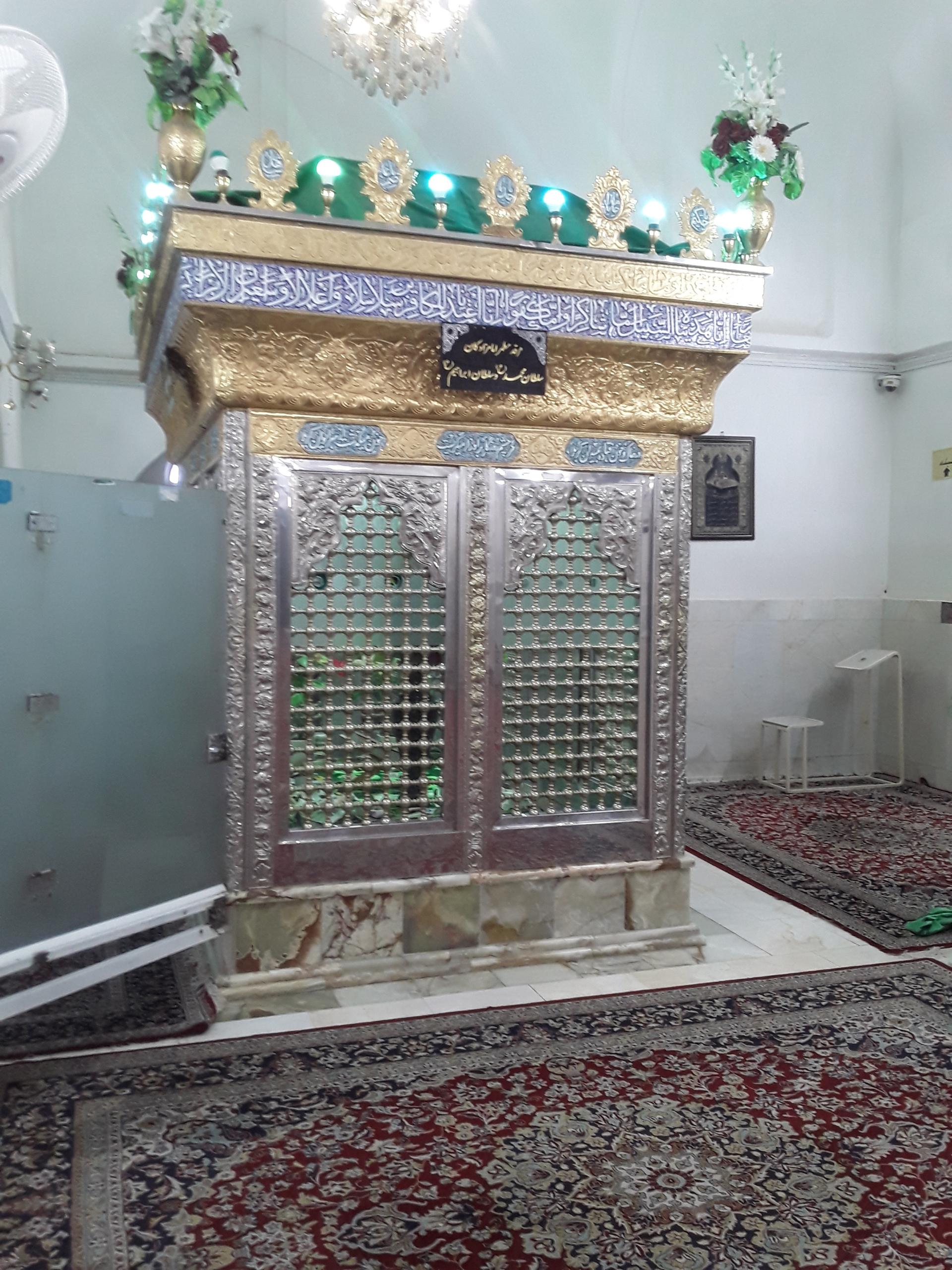 عکس امام زاده سید ابراهیم 