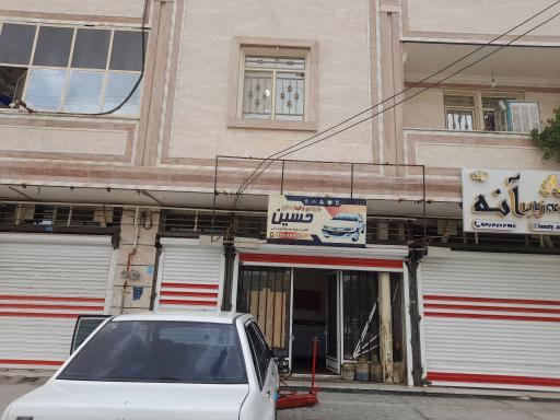 عکس جلوبندی سازی و ترمز سازی و لوازم یدکی حسین