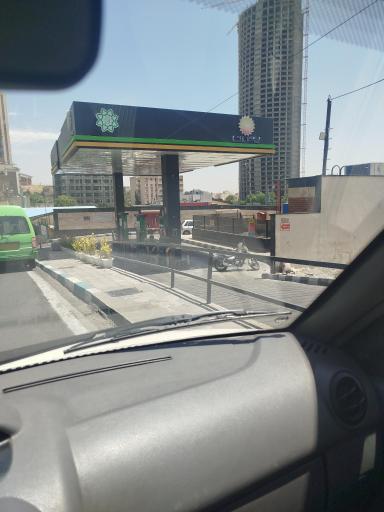 عکس جایگاه سوخت شهرک والفجر