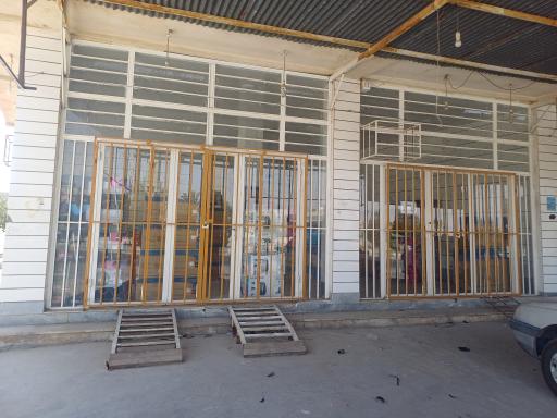 عکس فروشگاه لوازم خانگی صدری زاده