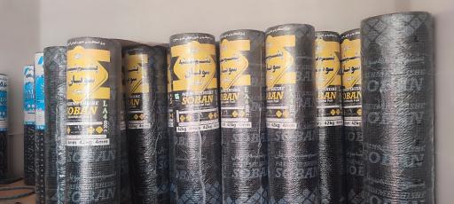 عکس نمایندگی ایزوگام دلیجان