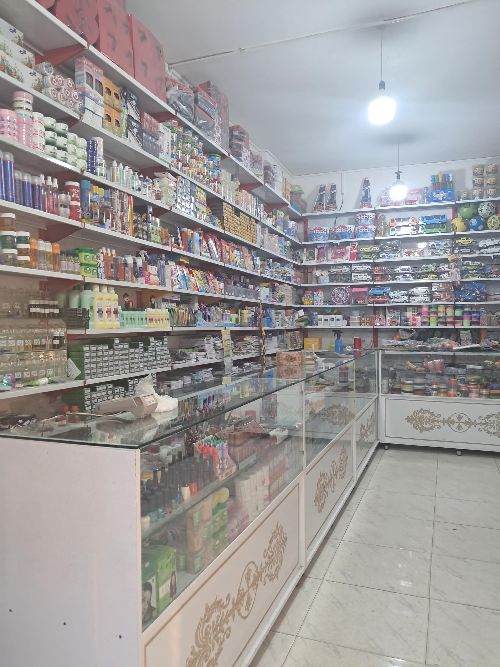 عکس خرازی ولوازم التحریرخسروی