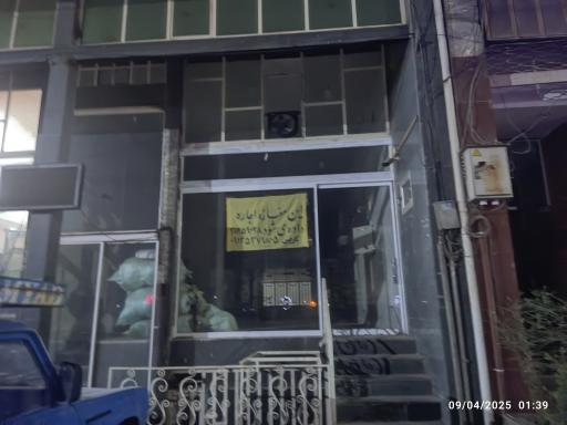 نان سنگک کیلویی