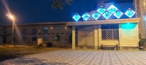 عکس مسجد امام حسین هزار چهل