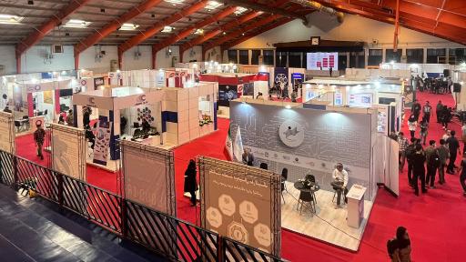 عکس گروه فناوری اطلاعات شریف