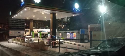 عکس جایگاه سوخت شهرک والفجر