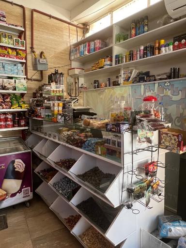 عکس هایپر مارکت آسایش