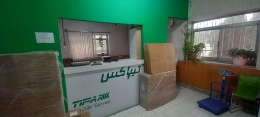 عکس تیپاکس