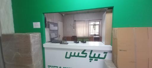 عکس تیپاکس