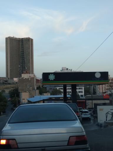 عکس جایگاه سوخت شهرک والفجر
