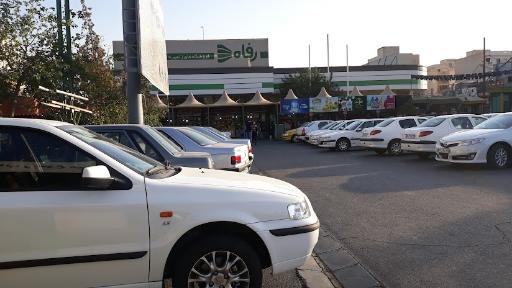 عکس بازار میوه و تره بار تهرانسر