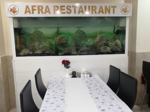 عکس رستوران افرا