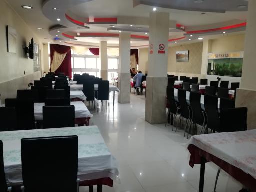 عکس رستوران افرا