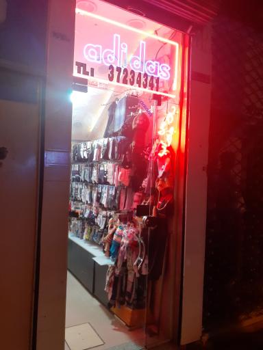 عکس فروشگاه لباس زیر