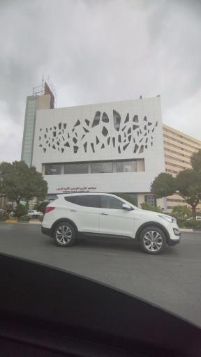 عکس مجتمع تجاری تفریحی نگین فارس