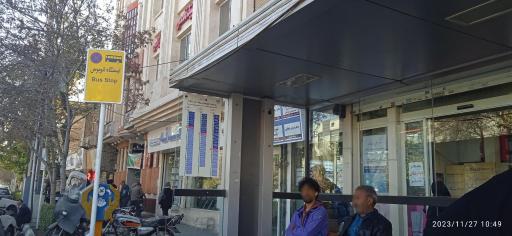  چهارراه عبدالمطلب