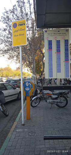 عکس  چهارراه عبدالمطلب