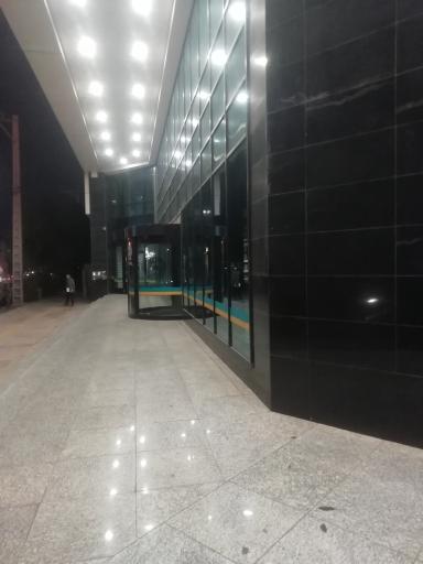 عکس بانک تجارت شعبه سرپرستی