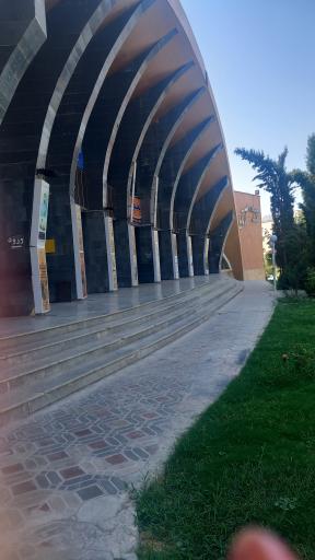 عکس مجتمع آتایار