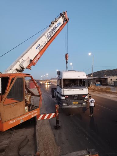 عکس موسسه جرثقیل فتاحی 