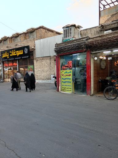 عکس تاکسی تلفنی مهر رضا