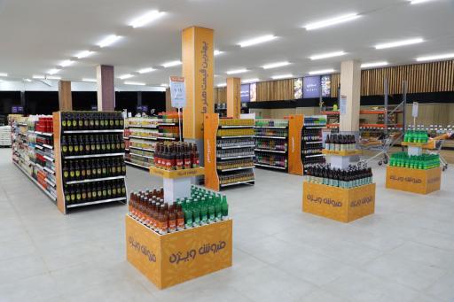 عکس فروشگاه زنجیره ای فستیوال