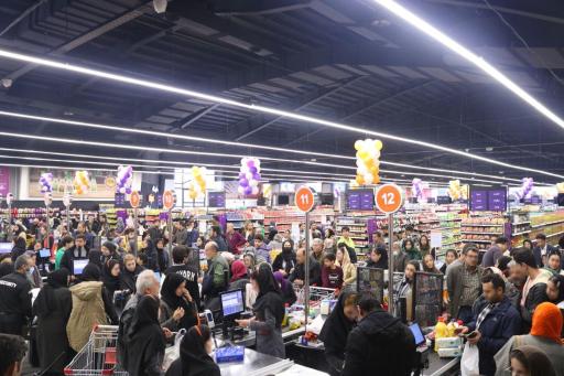 عکس فروشگاه زنجیره ای فستیوال