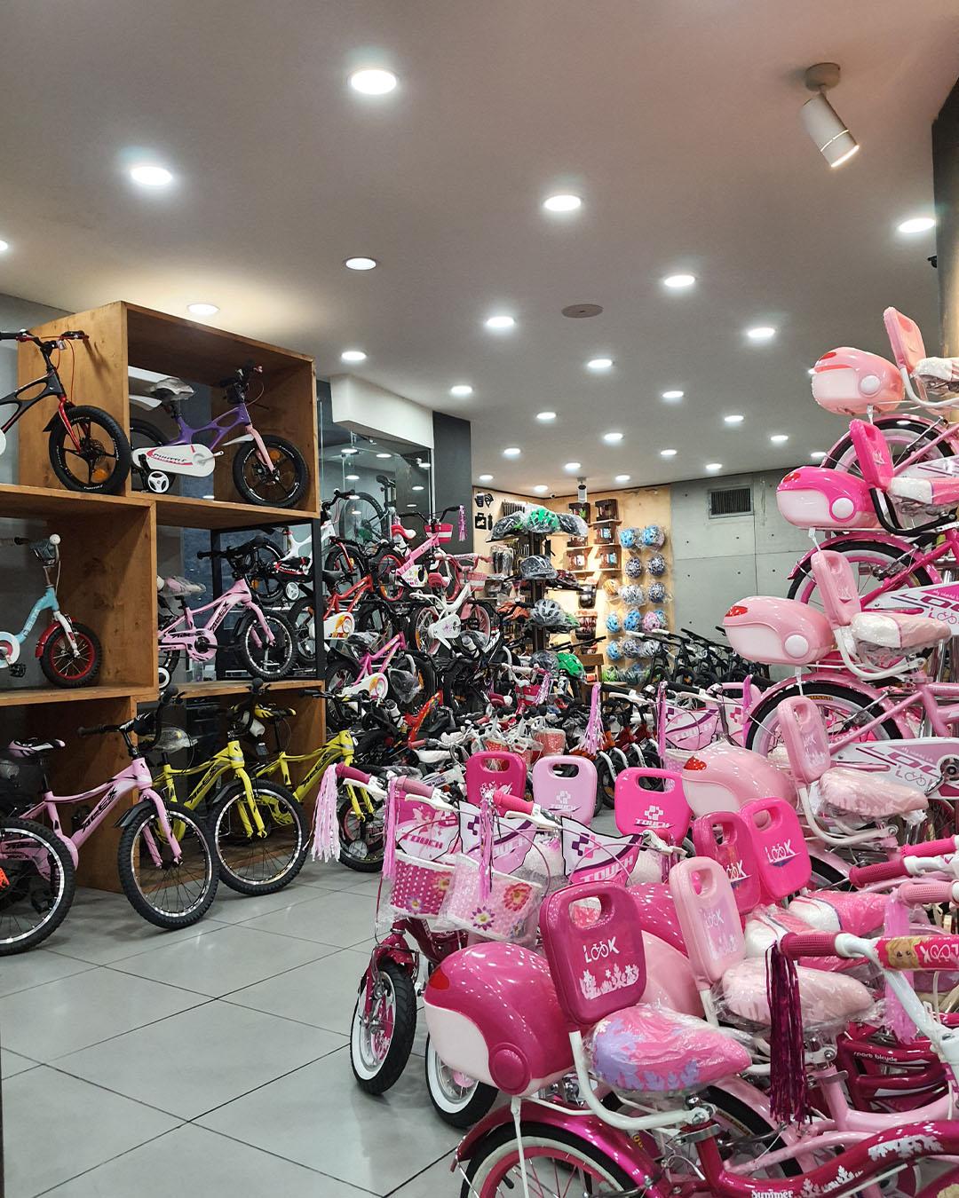 عکس فروشگاه آیبایک