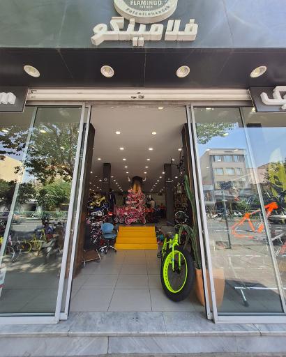 عکس فروشگاه آیبایک