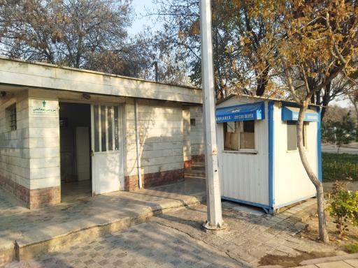 عکس نگهبانی بوستان امیرکبیر