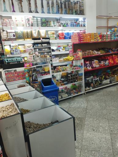 عکس سوپر مارکت کرمانج