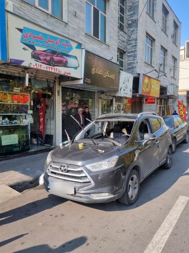 شیشه و قفل و بالابر اتومبیل مقصودی