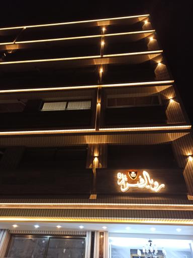 عکس مجتمع رویال فراز8