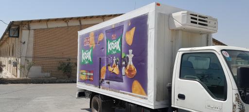 عکس انبار شرکت شیرین عسل (پخش سراسری ایران)