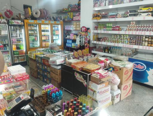 عکس سوپر مارکت کرمانج