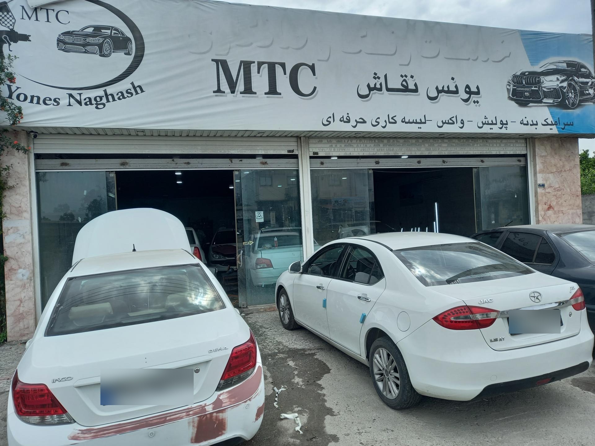 عکس نقاشی اتومبیل یونس