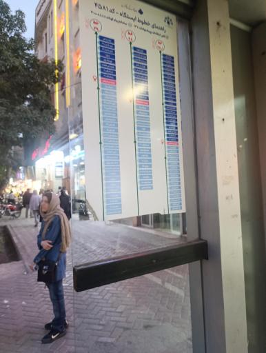 عکس  چهارراه عبدالمطلب