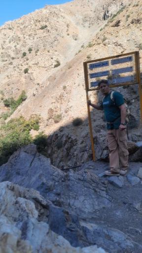 عکس بند سیاه کرک