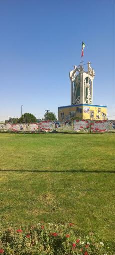 عکس میدان عاشورا همدان