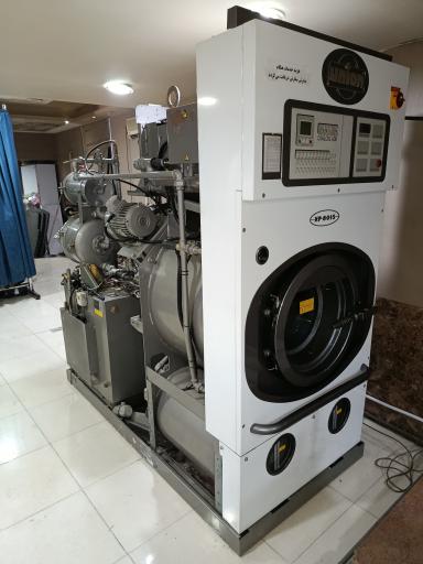 عکس خشکشویی مدرن شهر (لطفی)