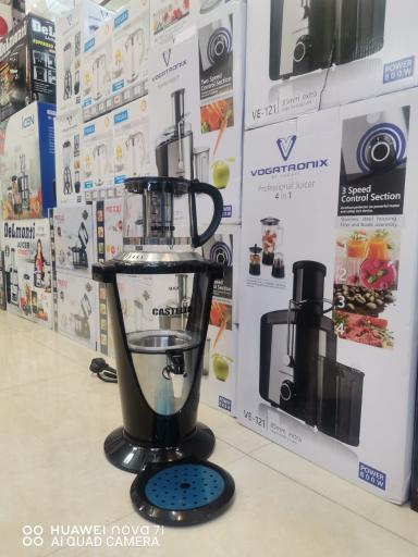 عکس فروشگاه ترانه (اورک)