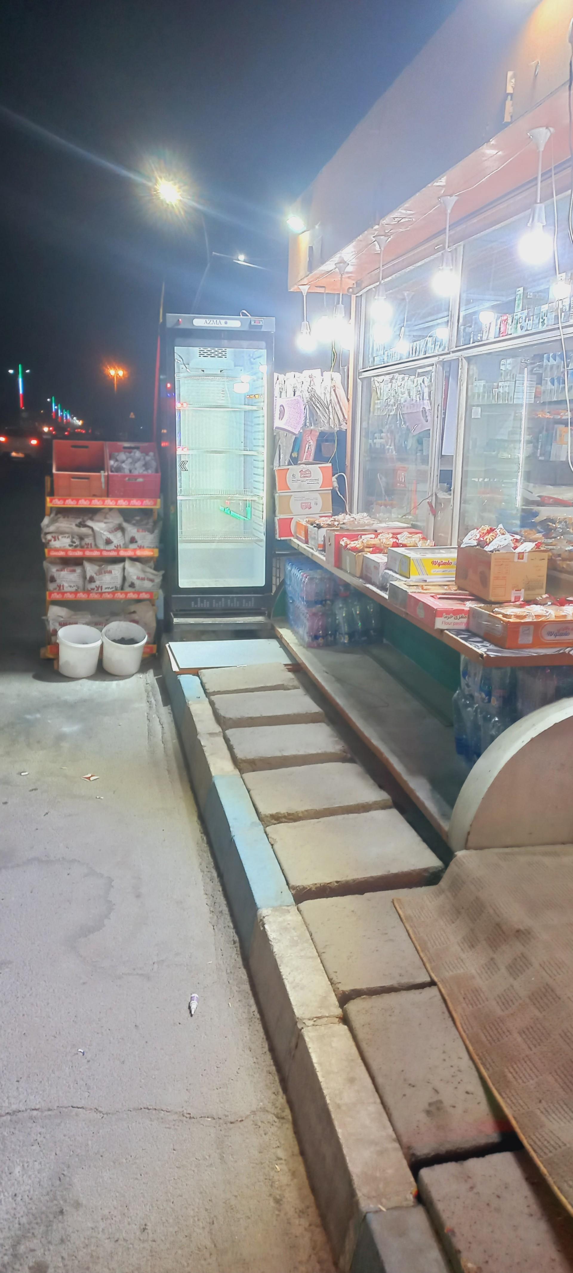 عکس دکه علی بن ابی طالب