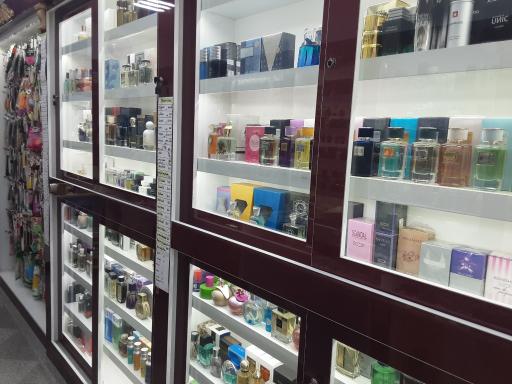 آرایشی پاییز