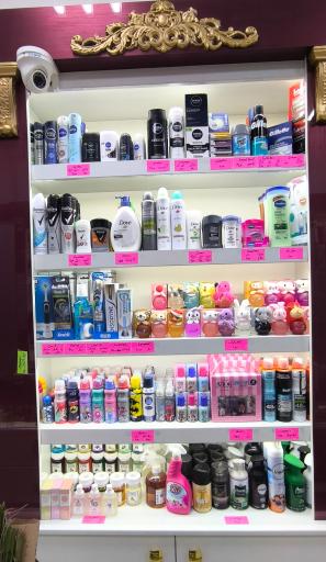 عکس آرایشی پاییز