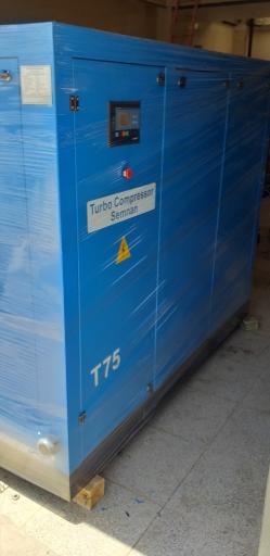 عکس شرکت تولیدی توربو کمپرسور سمنان