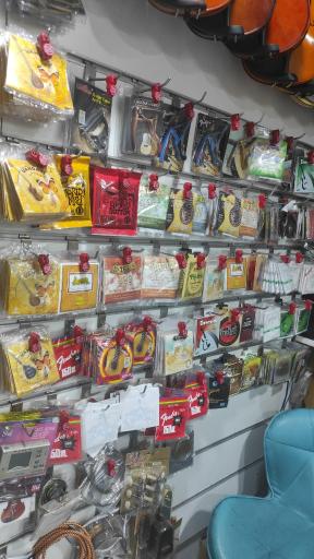 عکس فروشگاه لوازم موسیقی افتخاری