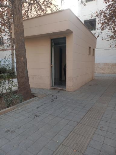 عکس سرویس بهداشتی