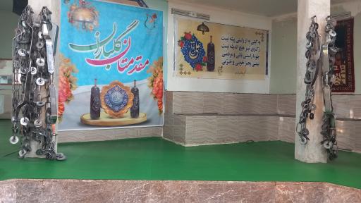 عکس زورخانه پوریای ولی