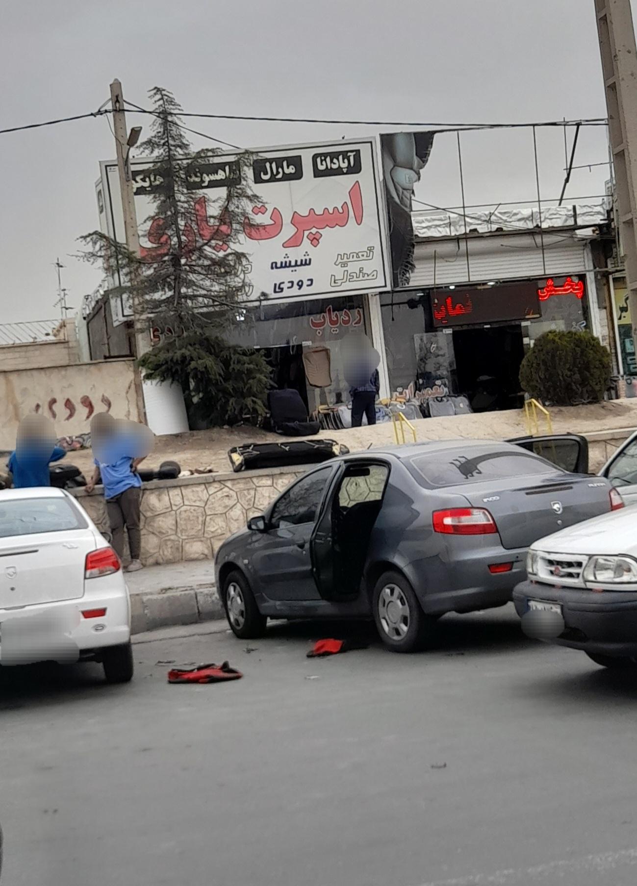 عکس اسپرت یاری